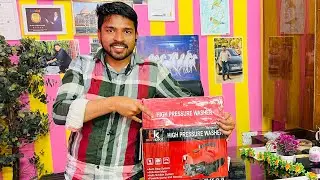 Car washing pressure machine best cheeps rate | Pressure machine best under 4000 | Pressure machine