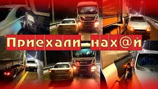 Спасибо господи что взял деньгами!!! $1654