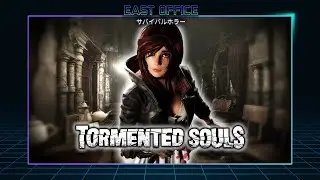 🖥️O Hospital Revela Seu Segredo Mais Cruel &mdash; Tormented Souls (PS5)