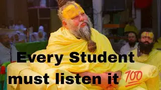 Study motivation ✒️|| Premanand ji Maharaj 📿|| Spiritual leader 