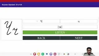 How to learn Russian Language  |  Russian Language Learning  |   #learnrussian #russianlanguage