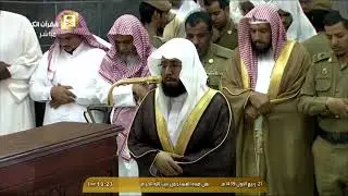 صلاة العشاء للشيخ خالد الغامدي اليوم السبت 21 ربيع الاول 1439 - الحرم المكي