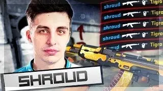 CS GO Shroud  Aim_botz training