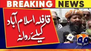 Convoys of PDM workers depart for Islamabad to stage sit in outside SC