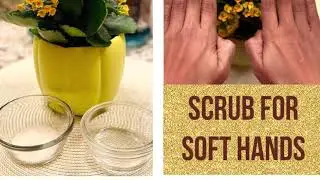 SCRuB FOR SOFT HANDS #vegantips #healthyskin #healthylifestyle