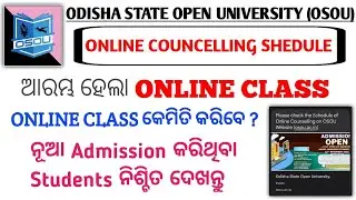 Osou Online Class Start | Osou Online Councelling Class Start | Osou New Students Online Class Start