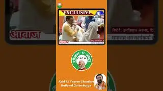 @bjp  @DevendraFadnavis  @NarendraModi  @JPNadda  @Kiren_Rijiju#bjp #bjpmaharashtra #bjpindia