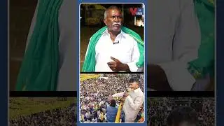 #amaravati Farmer Fires on #tdp #tdpmlas | #cmchandrababu #andhrapradesh #ysjagan #vigilnews