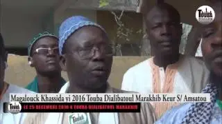 Magalou Khassida yi Reportage Secteur Sant&eacute; Serigne Kosso Seye BichriTv