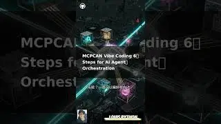 Boost AI Agents! Master MCPCAN for Smart Orchestration & Quality AI! #MCPCAN