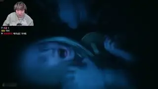 공포게임 Phantom Project 풍월량 놀래미 2