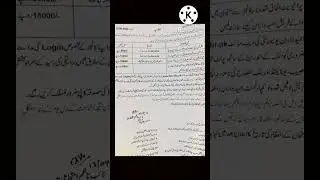 17 September 2022- BZU Llb 5 years exams fee schedule | Noble Mag