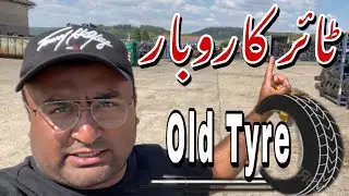 Tyre Made In Germany ‚ Old Tyre Business germany 🇩🇪#desinoman🛞🛞🛞