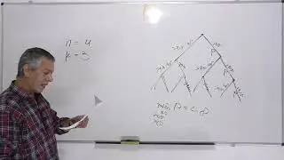 פתרון בגרות 481 חורף 2017 שאלה 3 -הסתברות עץ וגם טבלה.