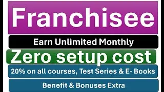 Franchise business with zero setup cost : apply now to get it : 9470266338 #franchise #viralvideo