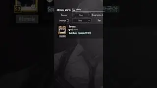 Athena Gaming left PUBG Mobile 💔 #pubgmobile #bgmi #shorts 