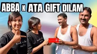 নতুন বছরে বাবার জন্য Online থেকে এটা কি নিলাম?😲
