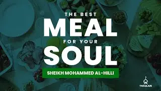 How to Increase Sustenance (Rizq) & Get Prayers (Duas) Fulfilled | Sheikh Mohammad Hilli