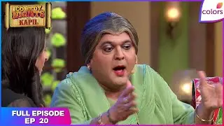 Comedy Nights With Kapil | Full Ep. 20 | The mothers-in-law of television | Colors TV
