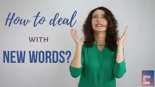 How to deal with NEW WORDS?