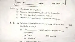 HSC S.P paper solution feb 2019