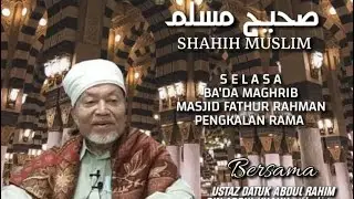 13/1/26. Syarah SahihMuslim. 2917 - 2919. Pemuda dari Quraisy membinasan -Jika Kisra Qaisar binasa t