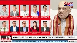 KUKI-ZO MLA 10 NA NGASHI UHM AMIT SHAH GA UNANABA THOURANG TOURAMBA ADU YEITHOKHRE