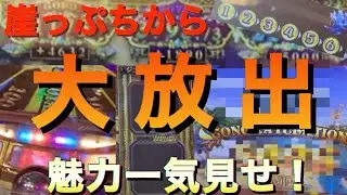 【メダルゲーム】これぞゴールド！巻き返しが爽快すぎた！！【神回】