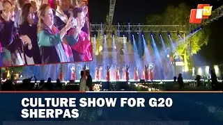 G20 Sherpas Enjoy Culture Show In Udaipur, India | OTV News English