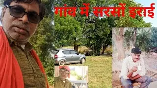 New Tractor se sarson ki irai  | AS AruN Official| #villagelife #farming  #Arun  
