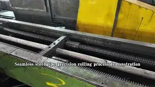 Achieving Tight Wall Thickness Tolerance in Seamless Pipe
