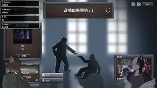 2026/1/10【又在解謎】我們在這裡（我們在這裡）