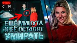 Запись с камеры, эмблема на куртке и пропавшая медсестра.  Дело Энджи Дрейк