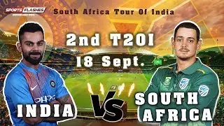 Live IND vs SA 2ndtT20 I Post Match | Sports Flashes