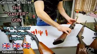 Greener's Police 12 bore Gun also known as 