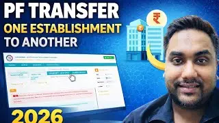 PF Transfer 2026 LIVE | One Establishment to Another (EPFO Step-by-Step) #epfo #pftransfer