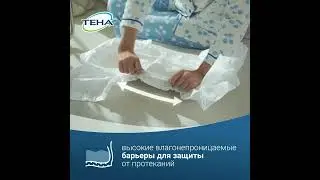 TENA Slip Plus 30 L 2