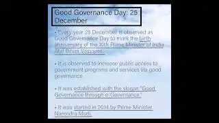 Good Governance Day #shorts
