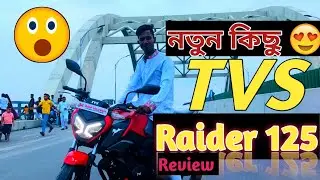 TVS Raider 125 First Impression Review By Story Of Mad 46 #tvsraider #storyofmad46