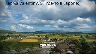 #fs22  Farming Simulator 22: Zielonka (Premium Expansion), стрим 43 - работаем на ферме