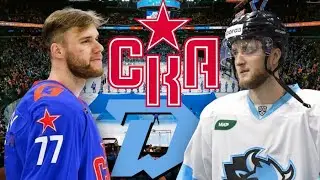 КХЛ СКА - ДИНАМО МИНСК / ДИНАМО МОСКВА - СЕВЕРСТАЛЬ. ПРЯМОЙ ЭФИР. СТРИМ ОНЛАЙН.