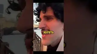 брамо переоделся в бората@mafanyagod#брамо #рекомендации #юмор #смешно #борат