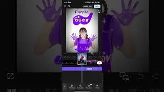 Anime Edit Capcut Tutorial #capcut #capcut #tutorial #anime #animeeditingapp