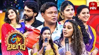 Bullet Bhaskar Team Comedy Skit | ETV Balagam | ETV 28 Years Special Event | 27th August 2023 | ETV