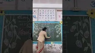 Class-LKG Subject-Maths Topic -numbers name 31 to 40
