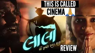 Laalo Krishna Sada Sahaayate Movie Review | FilmiVirgo