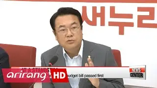 Political parties wrangle over dual issue of budget bill and hearing witness list
