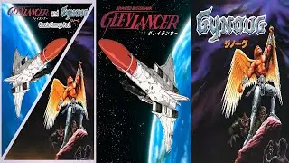 Gleylancer and Gynoug: Classic Shmups PS4 & PS5 XBOX ONE XBOS SERIES X|S NINTENDO SWITCH