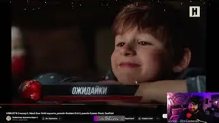 повтор стрима 10.01.23 sims 4 minecraft rocket league overwatch 2
