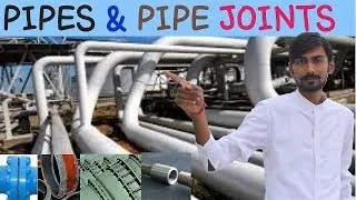 [HINDI]PIPES & PIPE JOINTS ~ PIPE MATERIAL~EXPANSION JOINT, SOCKET JOINT, SPIGOT & SOCKET JOINT etc.
